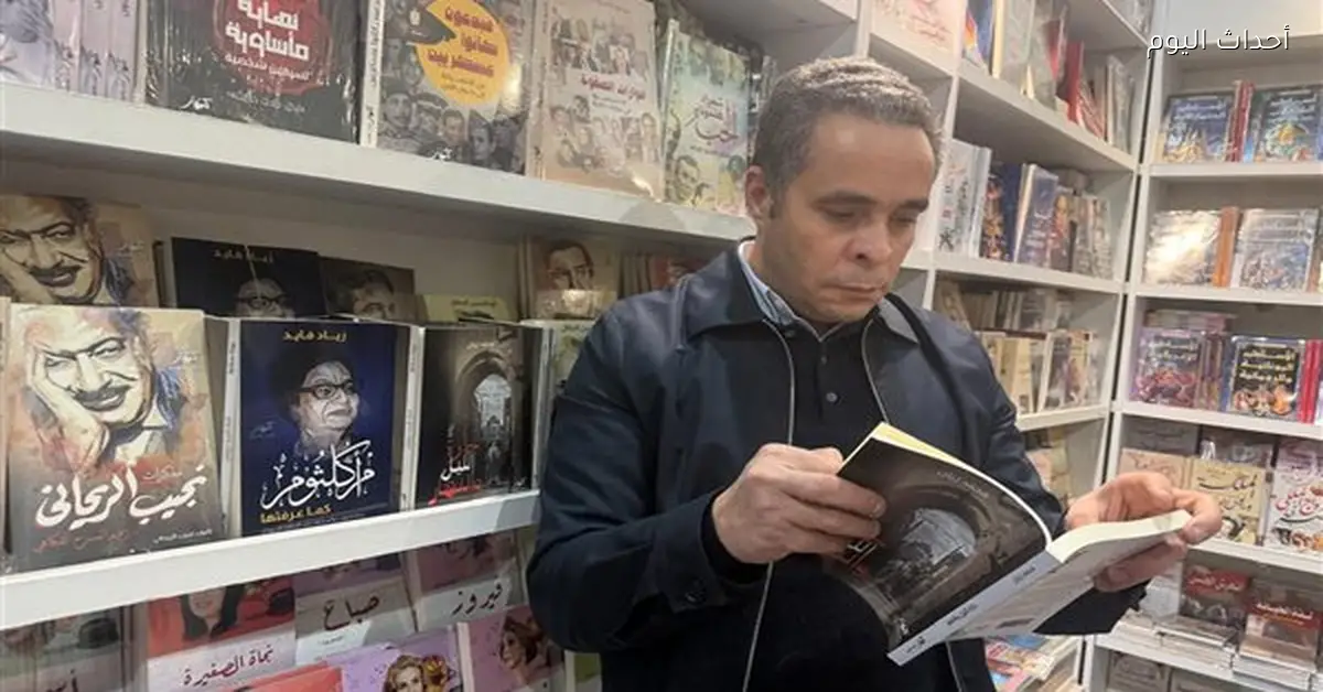 رواية “حارة الليل والنهار” لمحمد زيان تستكشف الحب والخير والجمال