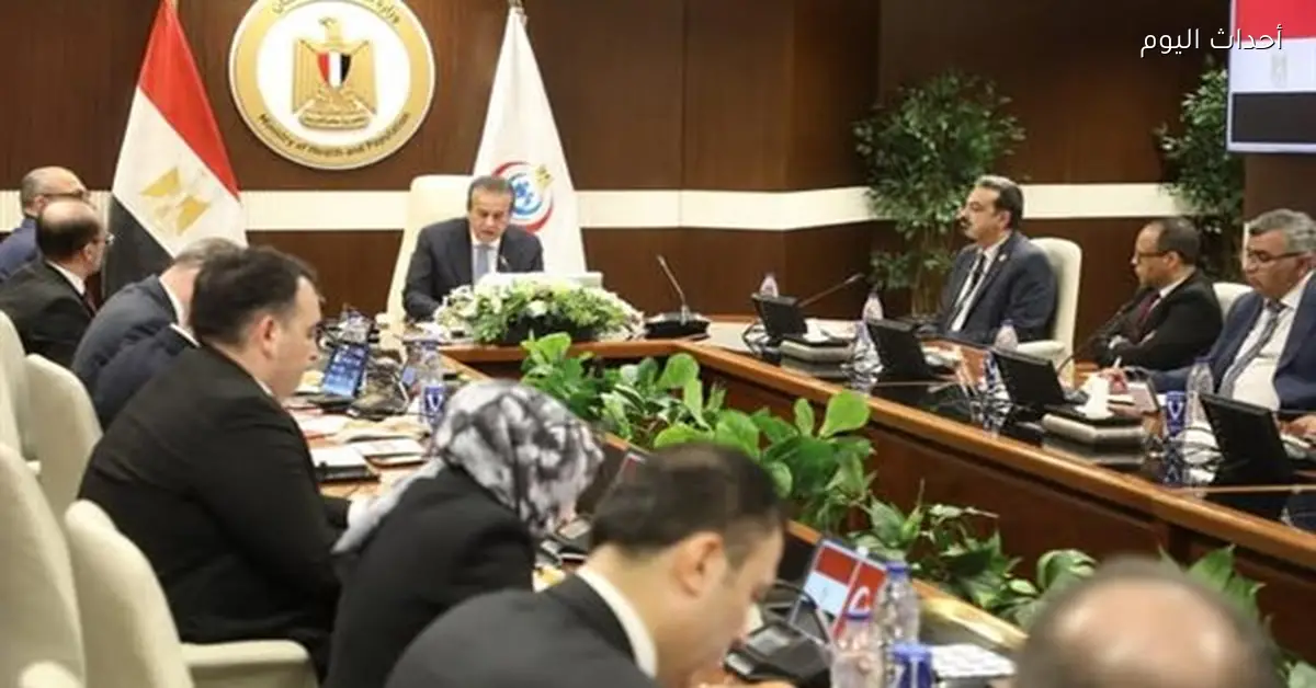 وزير الصحة يناقش مع وفد تركي مشروع مدينة العاصمة الطبية