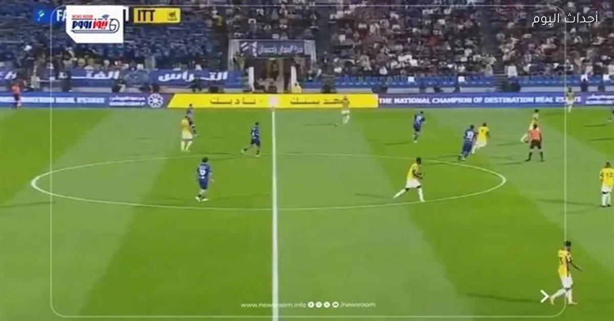 نتيجة مباراة الاتحاد والفتح في الدوري السعودي 2025-26 وأهم الأهداف