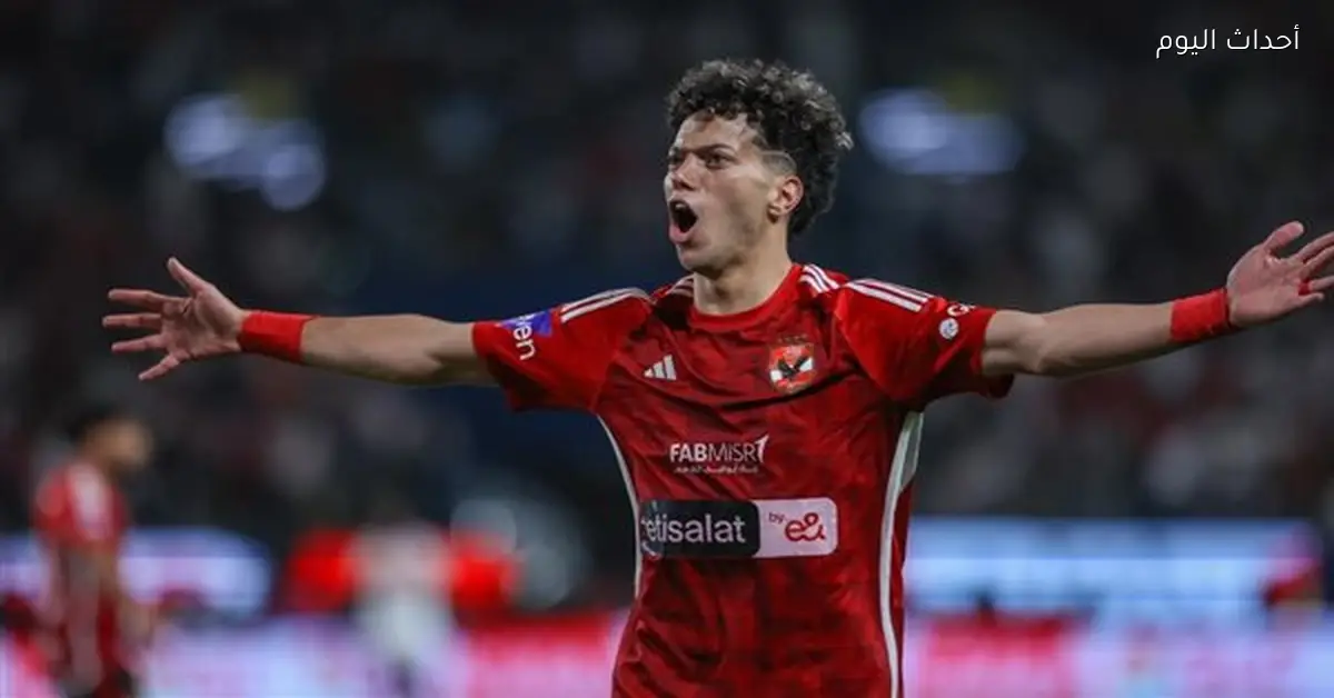 إمام عاشور بين الموهبة والتحديات مع الأهلي