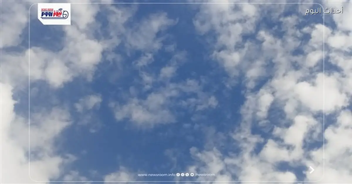 طقس اليوم في قنا معتدل نهاراً وبارد ليلاً