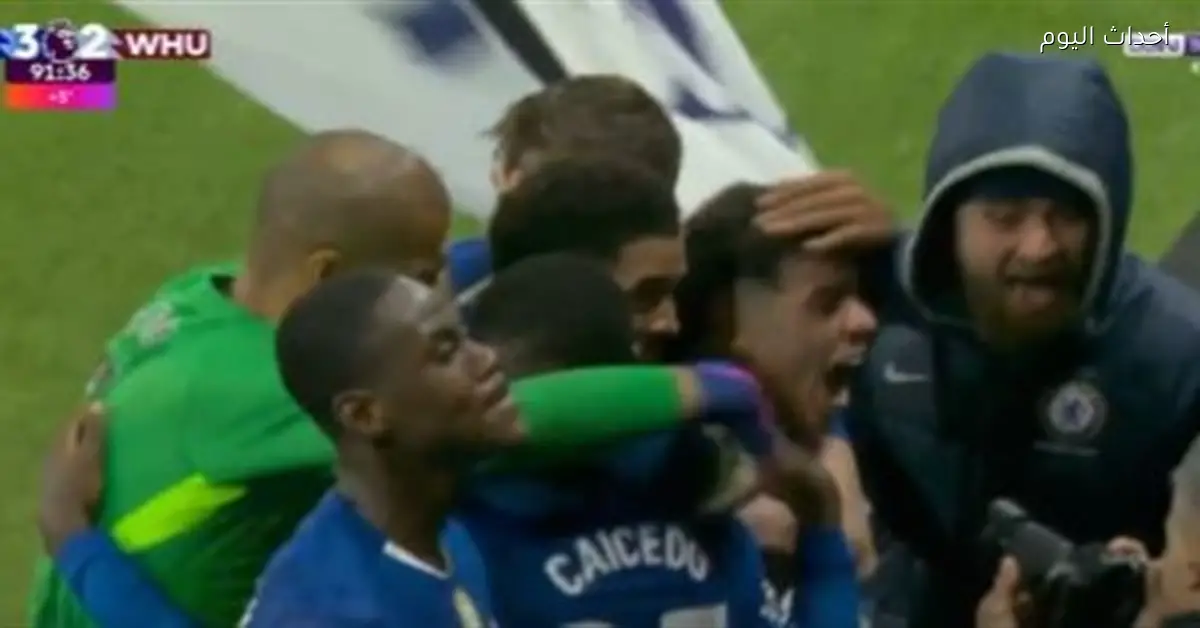 نتيجة مباراة تشيلسي وويست هام في الشوط الثاني (3-2) بالدوري الإنجليزي