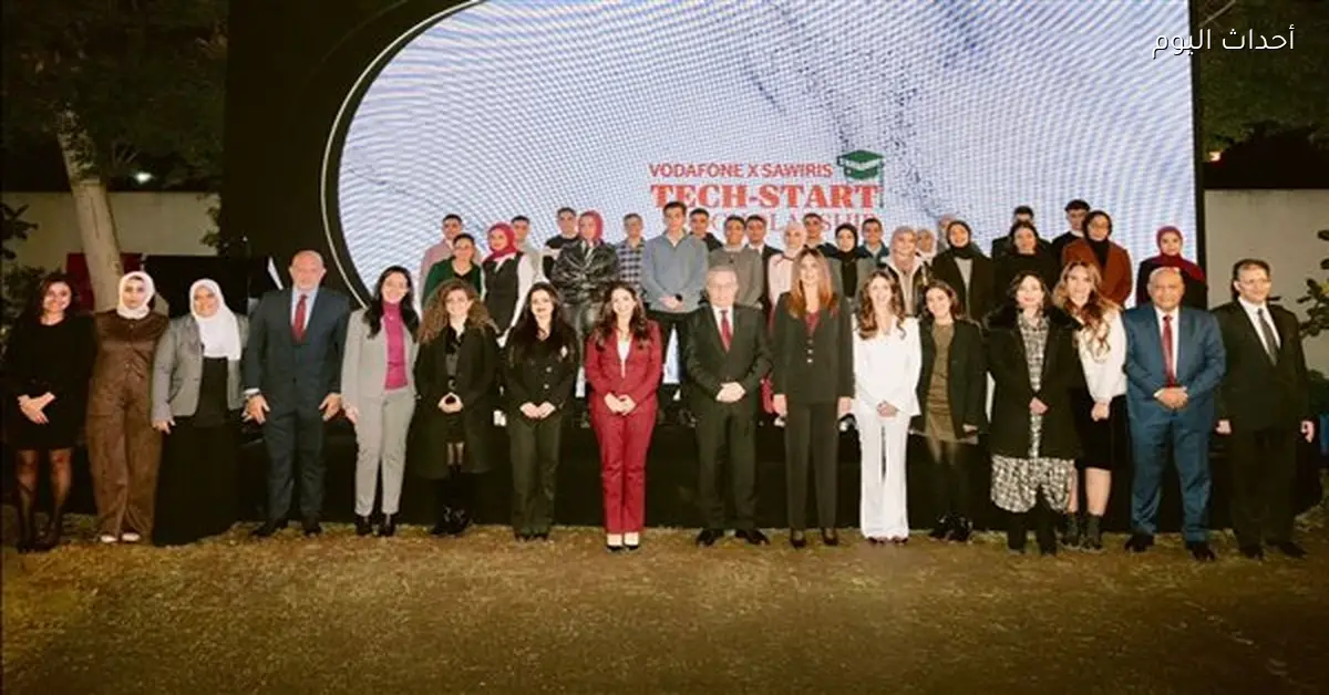 25 منحة دراسية من ساويرس وفودافون لطلاب الجامعات المصرية