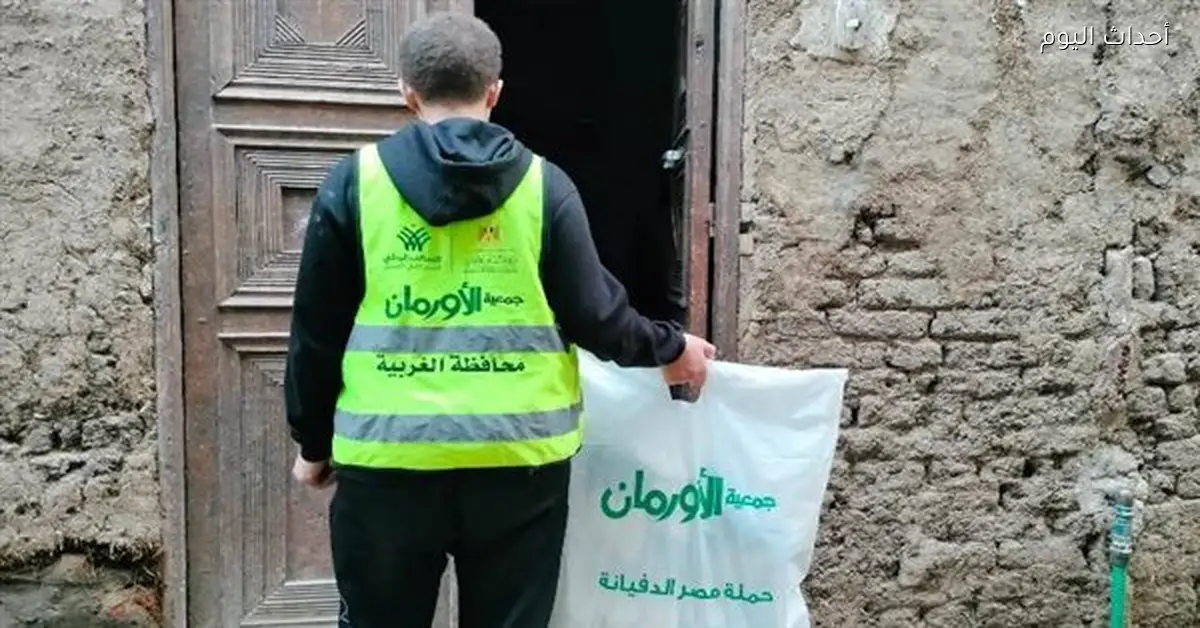 2687 مشروع تمكين اقتصادي للأسر المحتاجة في قنا