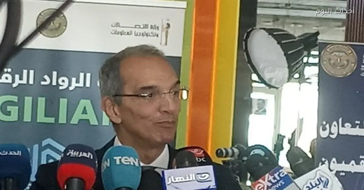 30 شركة تستضيف متدربي مبادرة الرواد الرقميون