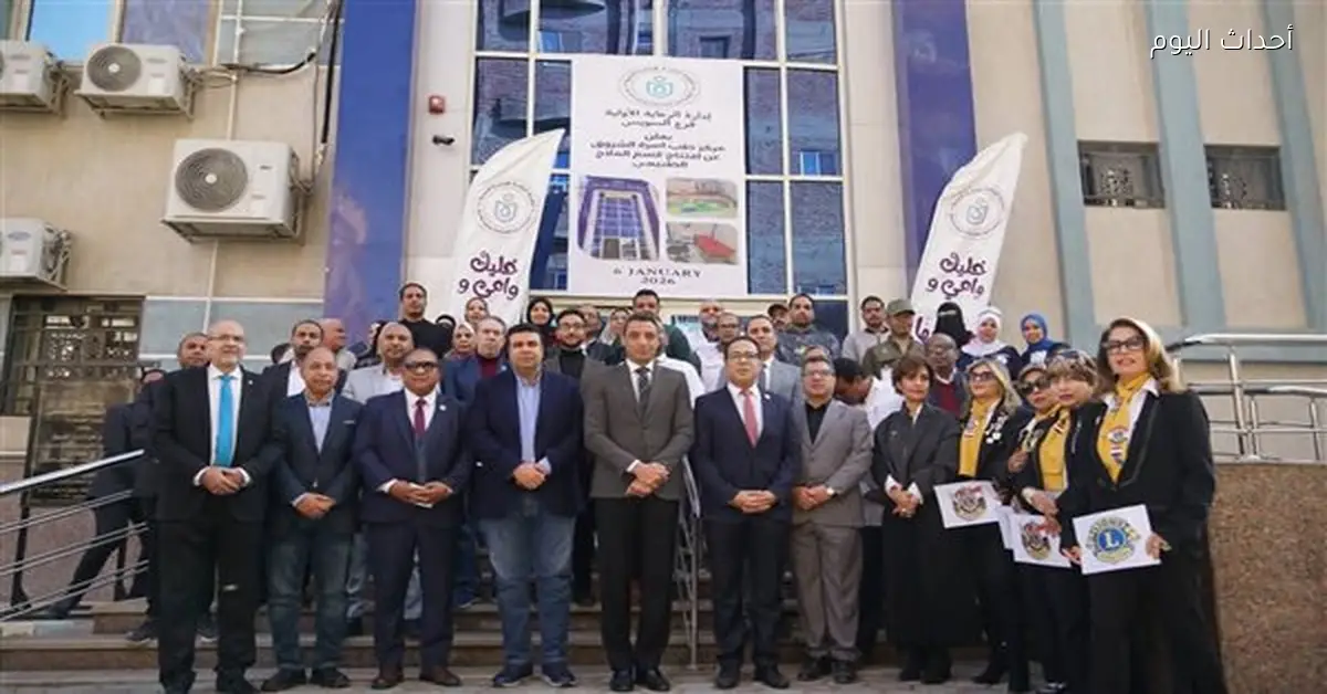 80% من الخدمات الصحية تقدم عبر الرعاية الأولية حسب هيئة الرعاية الصحية