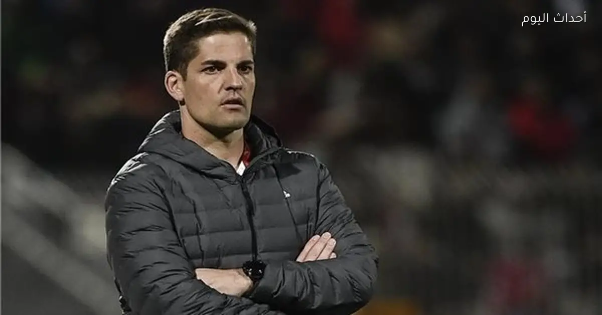 ChatGPT ينهي تجربة روبرتو مورينو في سوتشي الروسي