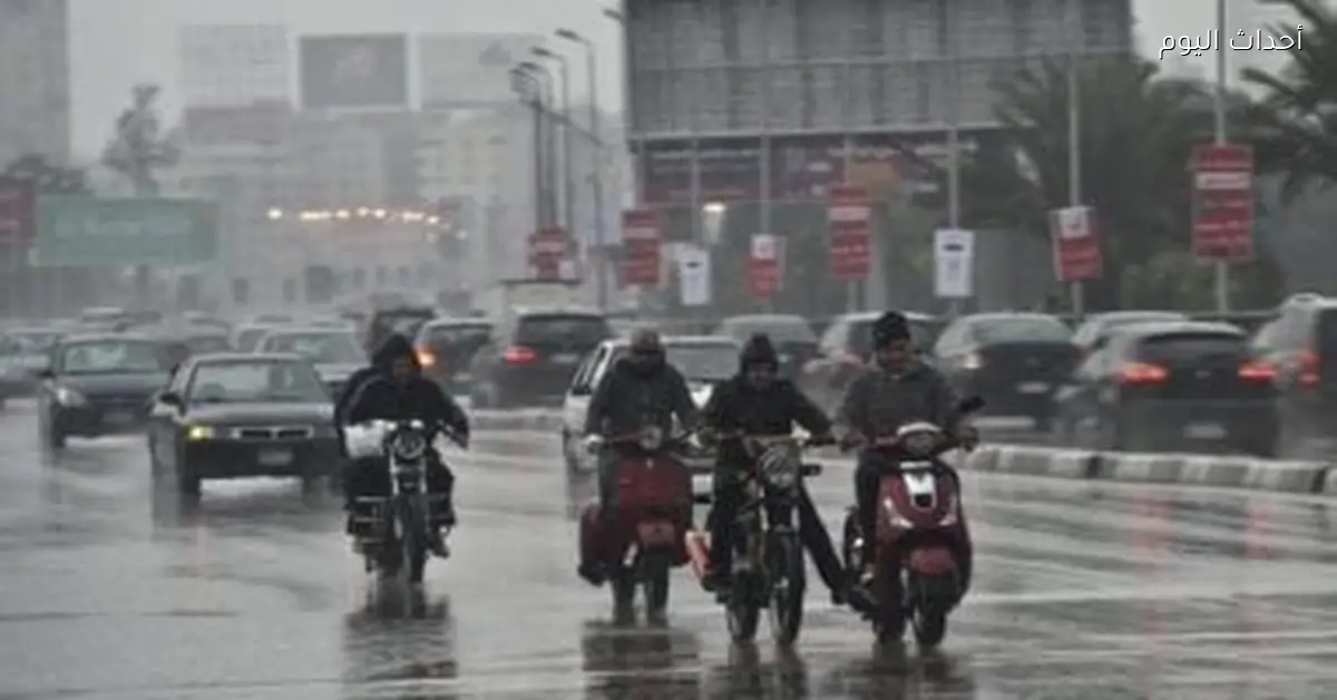 أجواء شديدة البرودة غدا في مصر وصقيع وشبورة والصغرى بالقاهرة 9 درجات