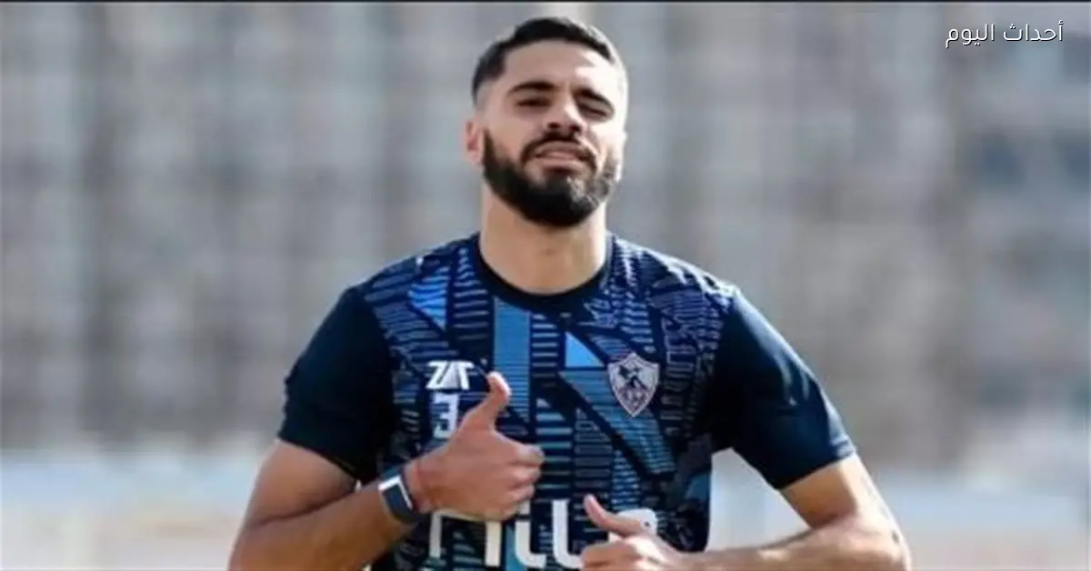أحدث مستجدات فسخ عقد بنتايك مع الزمالك (فيديو)
