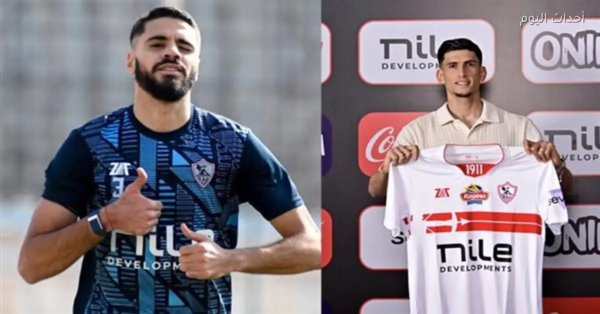 أحمد حسن: الأزمة المالية تعرقل عودة صلاح مصدق وبنتايك للزمالك