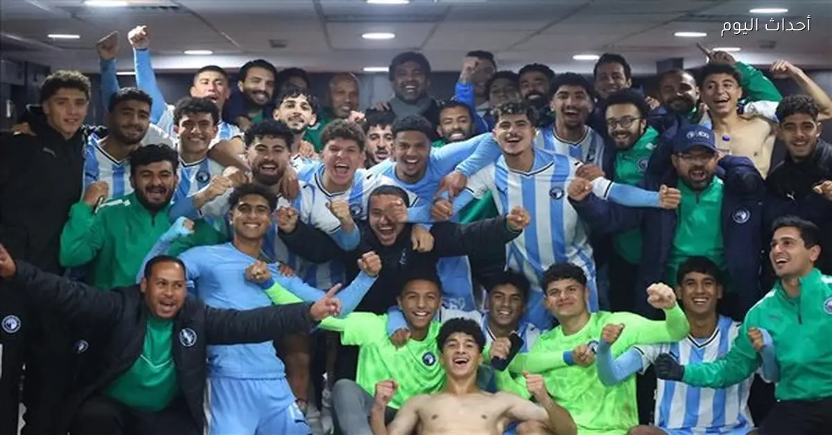 أدهم نبيل يتصدر قائمة بيراميدز لمباراة وادي دجلة