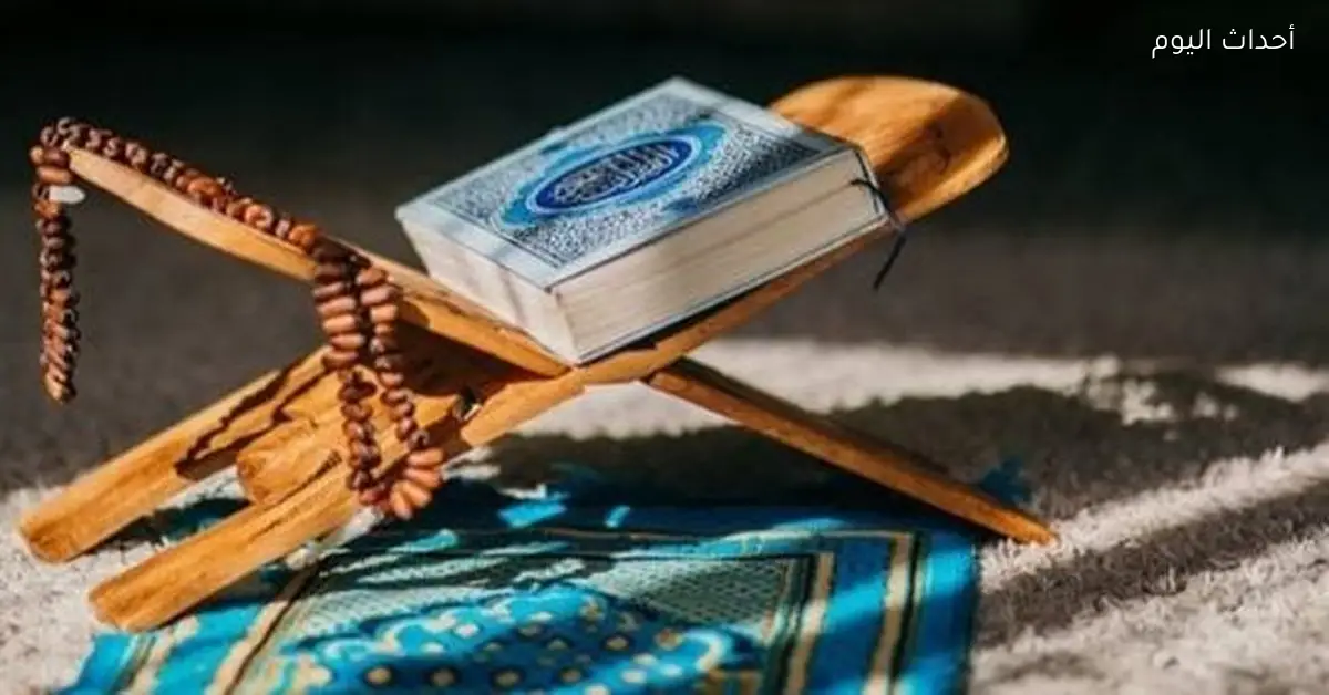 أذان العشاء في مصر اليوم الأربعاء 14 يناير 2026