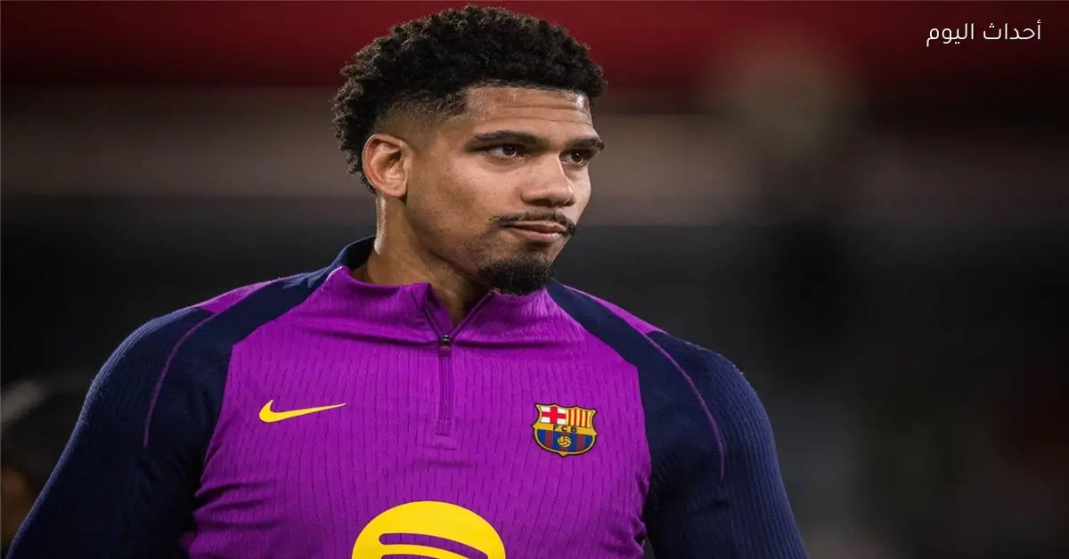 أراوخو يحدد موقفه من مباراة إسبانيول والسوبر الإسباني