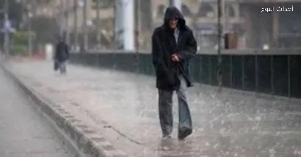 أربعينية الشتاء تضرب مصر ببرودة شديدة وتقلبات جوية