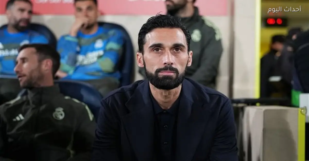 أربيلو يبدأ مشواره كزيدان.. تعثر في البداية ثم انتفاضة مستمرة