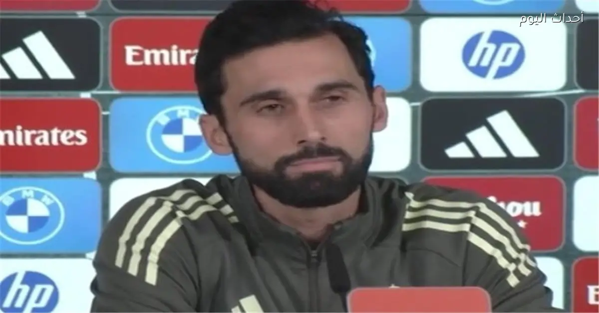 أربيلوا يرفض الكشف عن حديثه مع ألونسو ويطالب فينيسيوس بالرقص