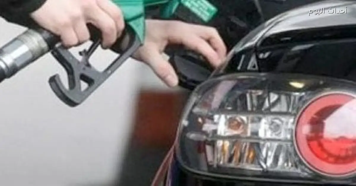 أسعار البنزين في مصر اليوم الجمعة 2 يناير 2026