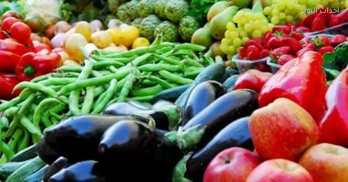 أسعار الخضار والفاكهة في المنوفية اليوم الثلاثاء 6 يناير 2026