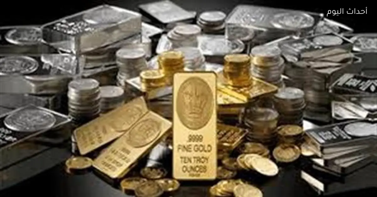 أسعار الذهب تصل إلى 4,640 دولار والفضة تتجاوز 91 دولار