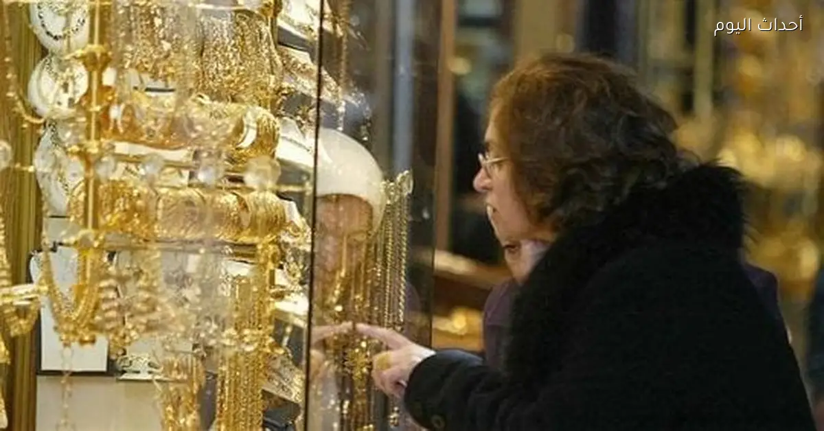أسعار الذهب في الأسواق المحلية اليوم 2 يناير 2026