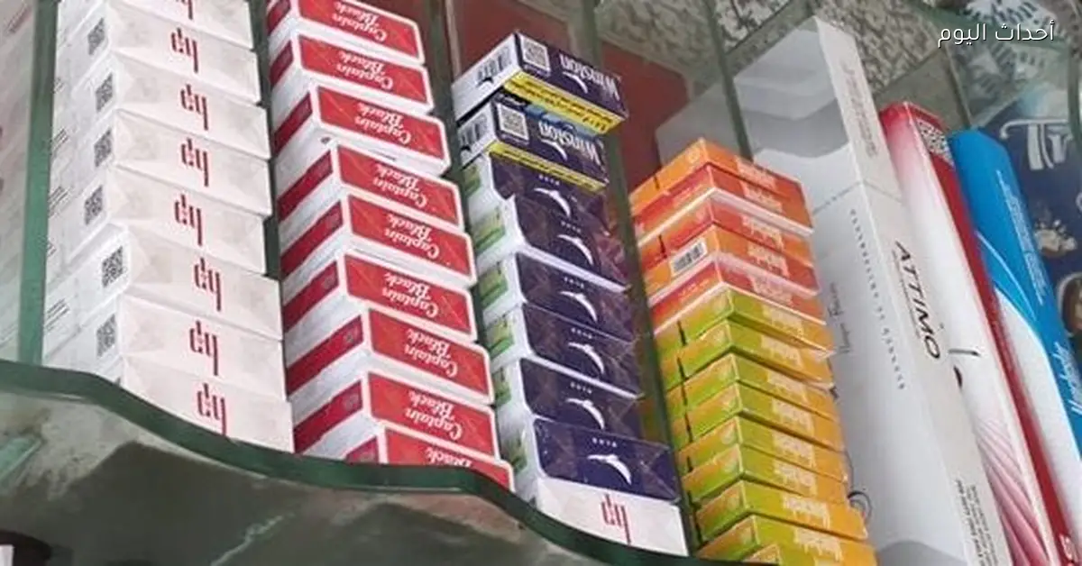 أسعار السجائر في مصر اليوم الإثنين 12 يناير 2026