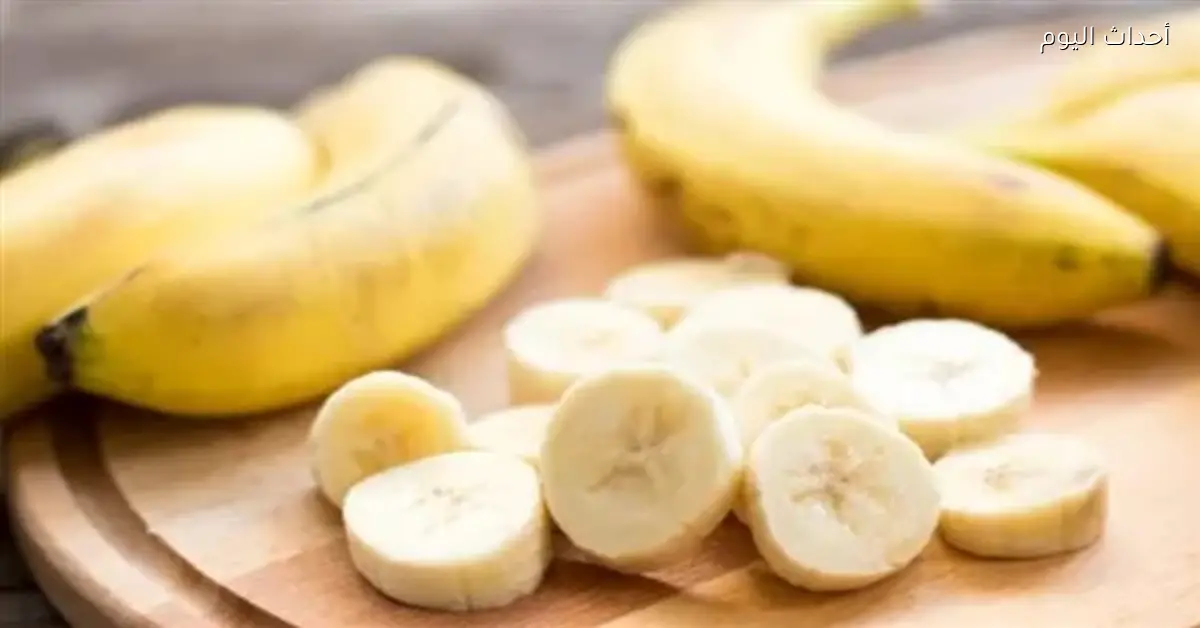 أسعار الموز في سوق العبور اليوم 16 يناير 2026