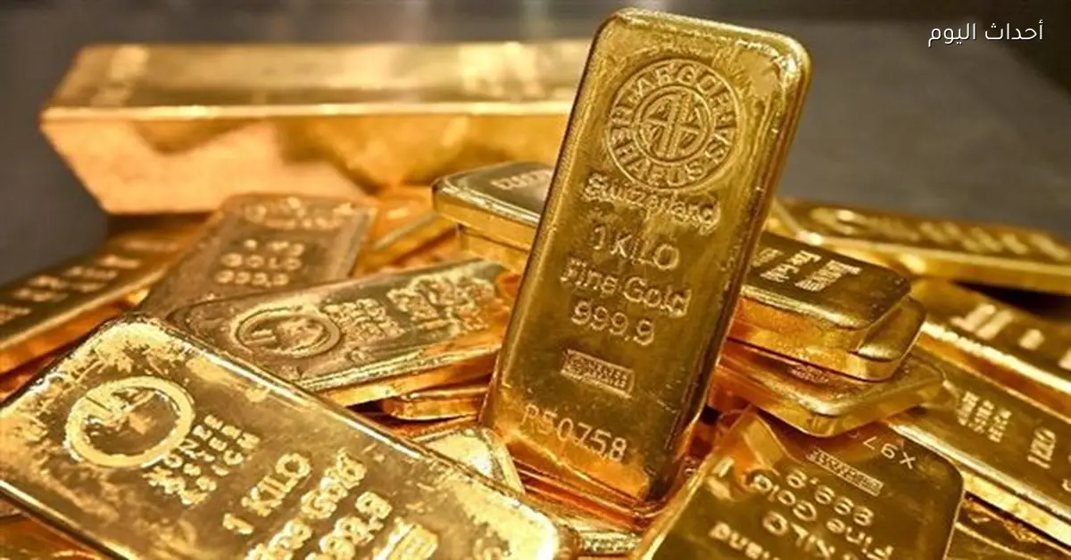 أسعار سبائك الذهب BTC مع المصنعية اليوم الجمعة 2 يناير 2026