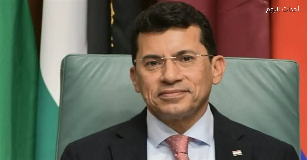 أشرف صبحي يناقش التحول الرقمي للملف الطبي الرياضي وتفعيل الكود الموحد