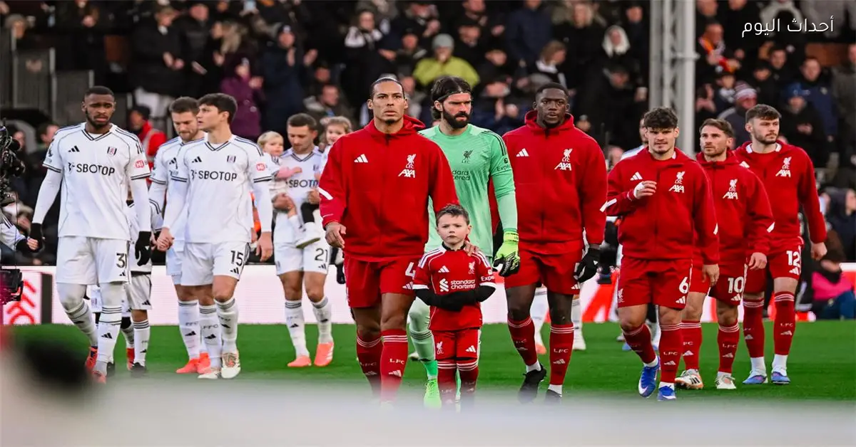 أفضل لاعب في مباراة ليفربول وفولهام بالدوري الإنجليزي