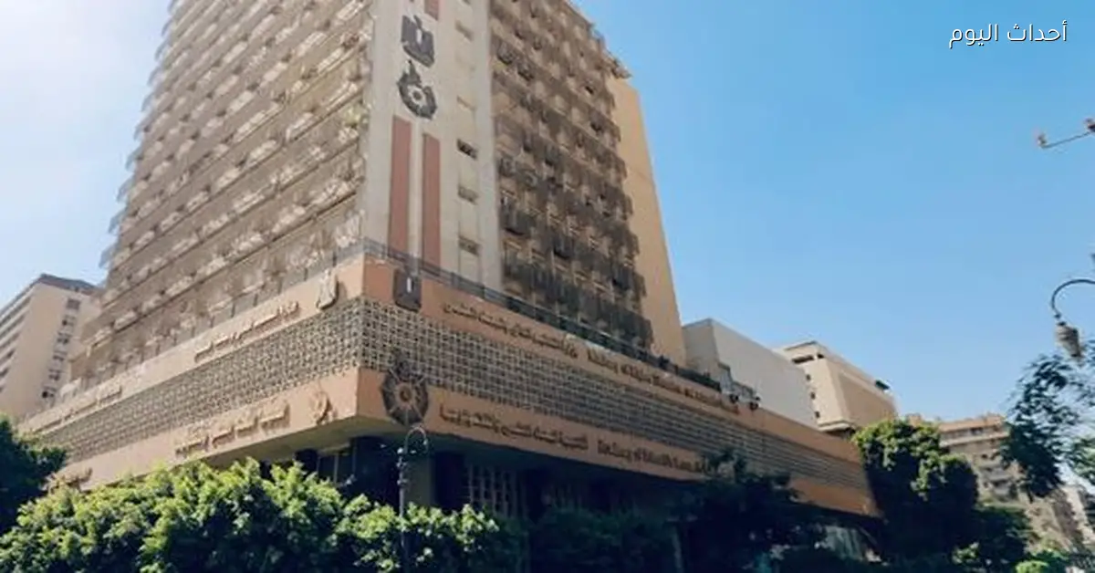 أكاديمية البحث العلمي بتفتح باب التقديم لمنح (CAS-ANSO) للماجستير والدكتوراه