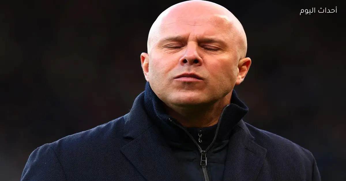 ألدريدج يحذر سلوت من مصير أموريم وماريسكا ويصف أداء ليفربول بالملل