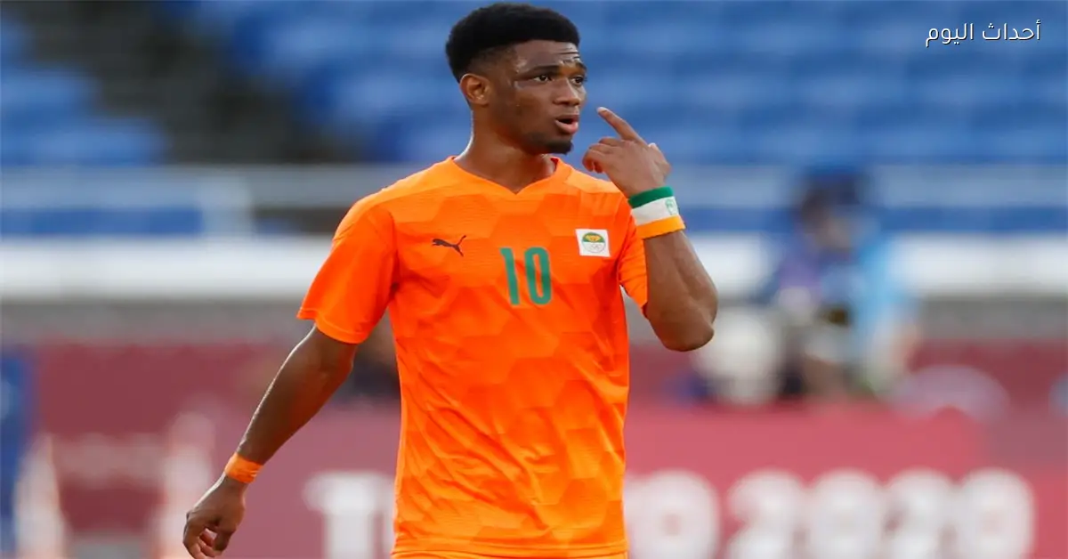 أماد ديالو يحرز هدف كوت ديفوار الأول في شباك بوركينا فاسو