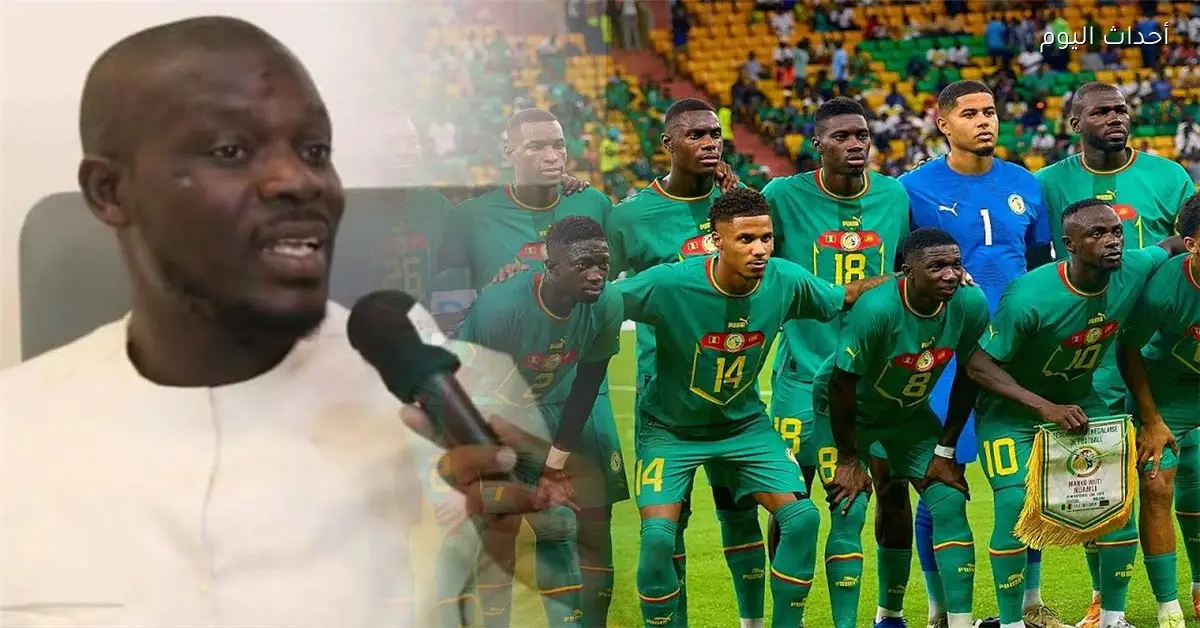 أمدي فاي يؤكد صعوبة مواجهة منتخب مصر أمام السنغال ومحمد صلاح يفتقد إنجاز ماني