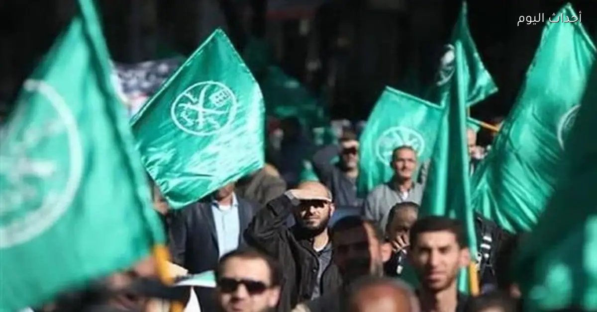أمريكا تدرج الإخوان على قوائم الإرهاب دعم لموقف مصر