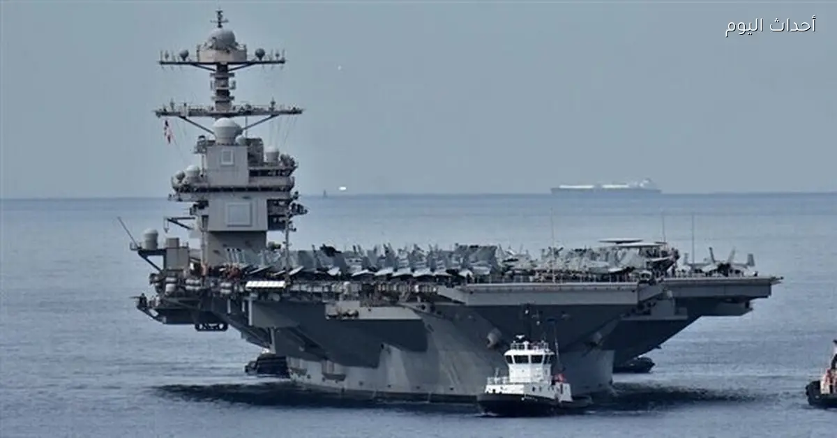 أمريكا ترسل حاملة طائرات ومدمرات إلى الشرق الأوسط