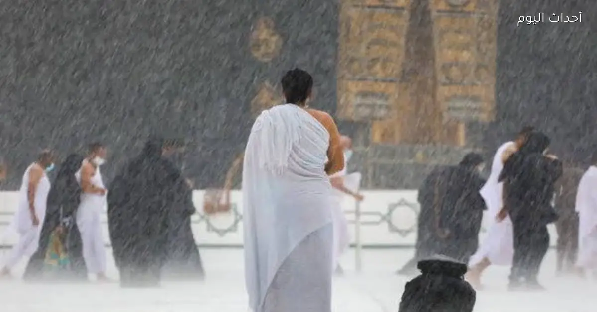 أمطار رعدية ورياح نشطة في مكة المكرمة وفق الأرصاد السعودية