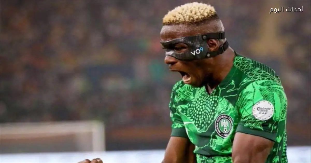 أوسيمين يحرز الهدف الثالث لنيجيريا في شباك موزمبيق