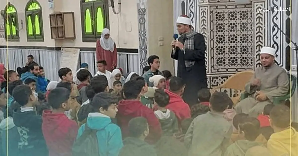 أوقاف السويس تنظم لقاءً لتعزيز الوعي الديني والثقافي للأطفال