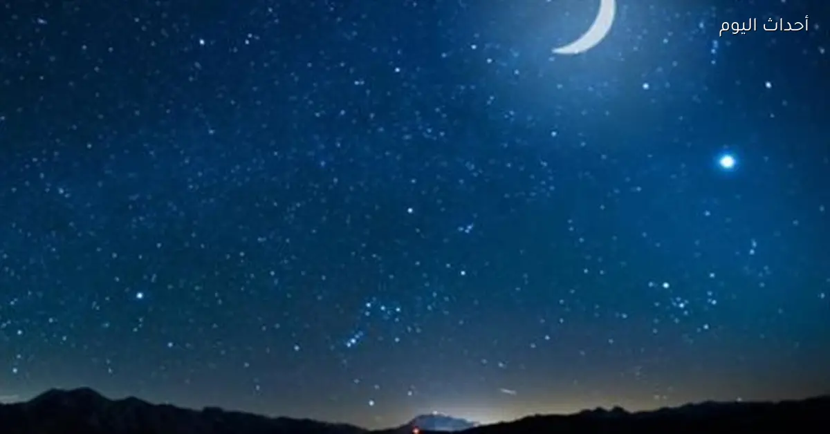 أول أيام شهر شعبان هيتحدد الأحد الجاي من 7 لجان فلكية