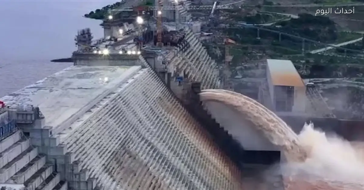 إثيوبيا تخطط لبيع المياه لمصر مستقبلاً