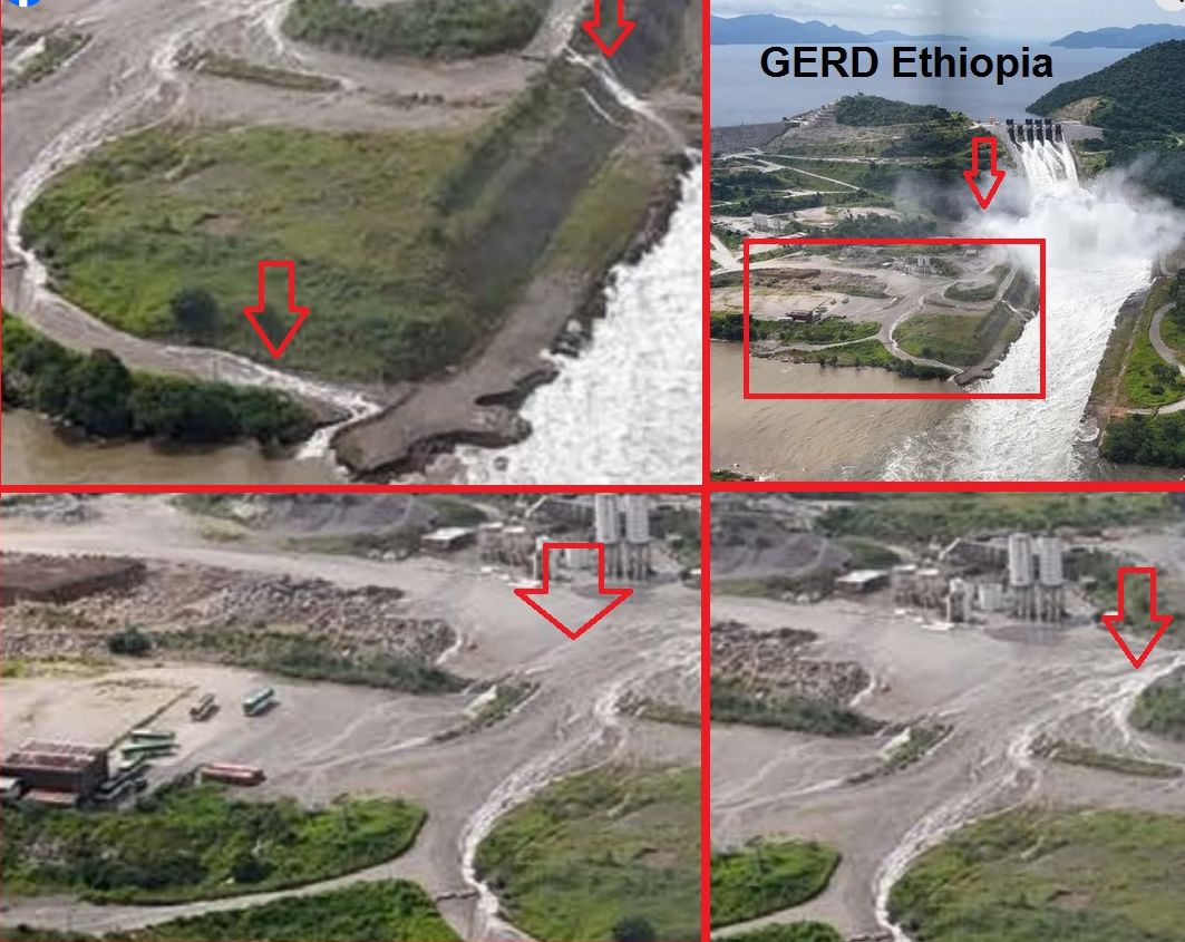 صور ترصد تفريع مفيض <a href=