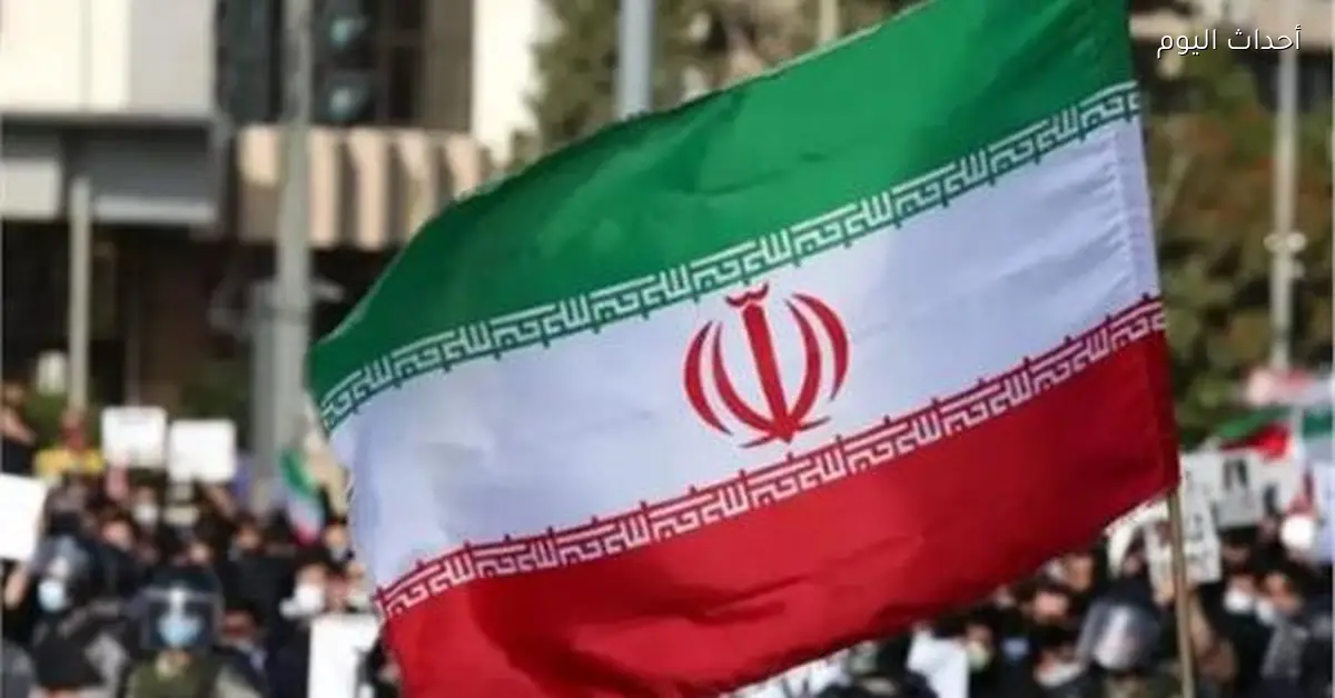 إحالة مسئولين إيرانيين كبار للمحاكمة بعد احتجاجات واسعة