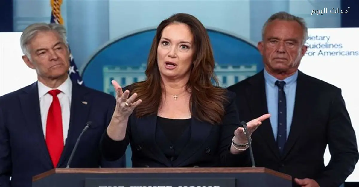 إدارة ترامب توقف التمويل الفيدرالي لمينيسوتا ومينيابوليس