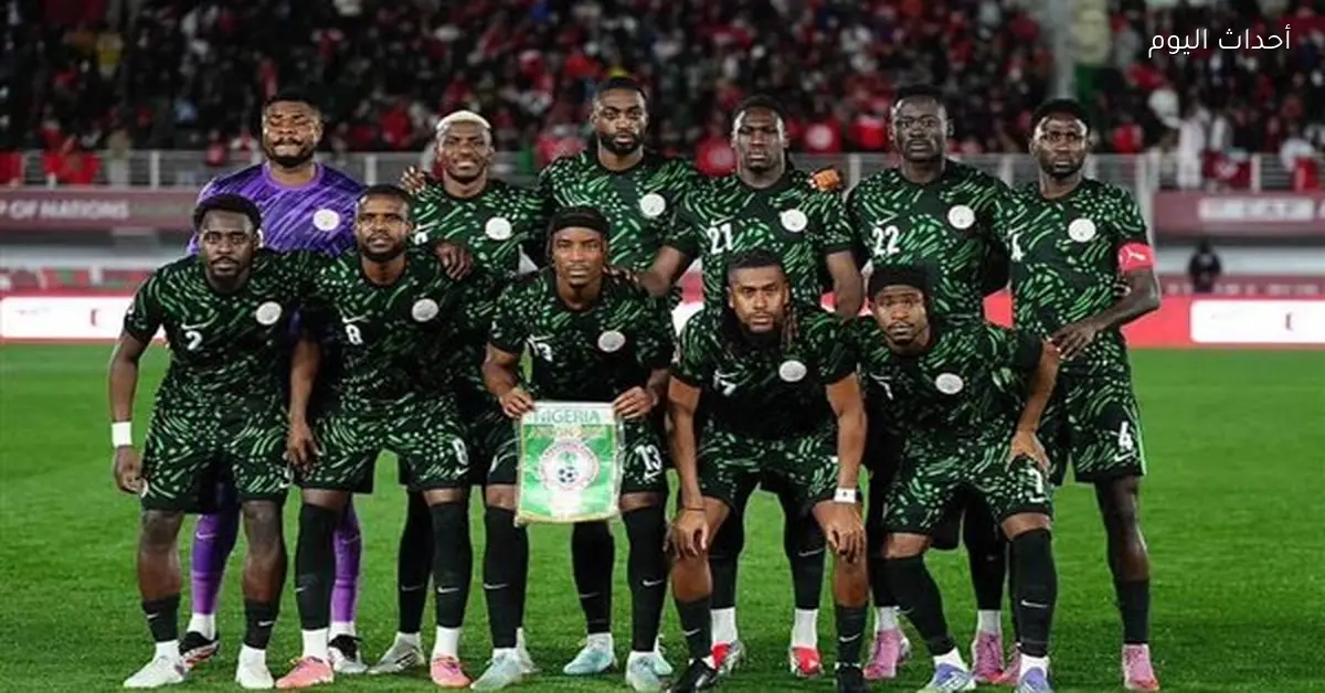 إريك شيل يكشف عن تشكيل منتخب نيجيريا لمواجهة مصر في كأس إفريقيا 2025-26
