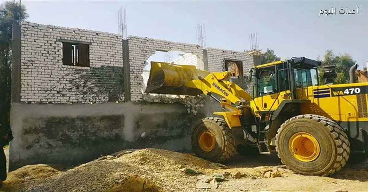 إزالة 39 حالة تعدٍ في 7 مراكز وحيين بأسيوط