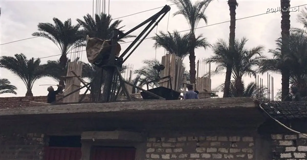 إزالة 47 حالة تعد واسترداد 9 أفدنة في أسيوط