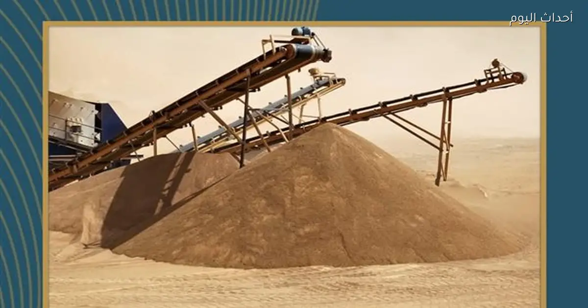 إصدار وتجديد 53 ترخيصاً للبحث عن المعادن في البترول