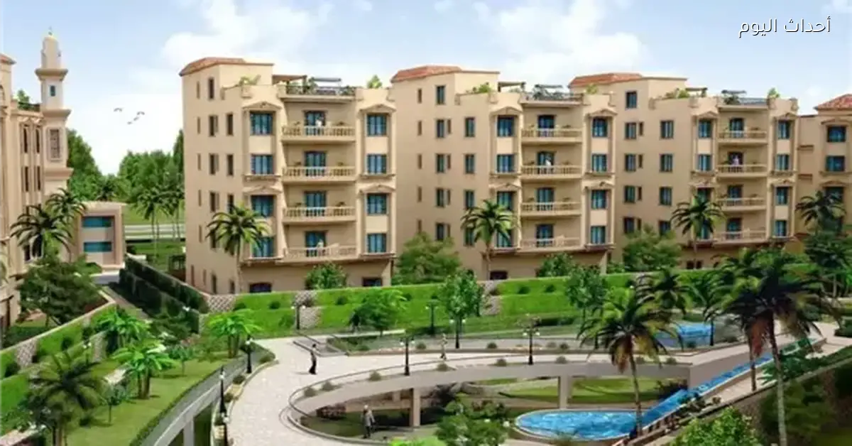 إعفاءات الضريبة العقارية في 2026 وكيفية الحصول عليها