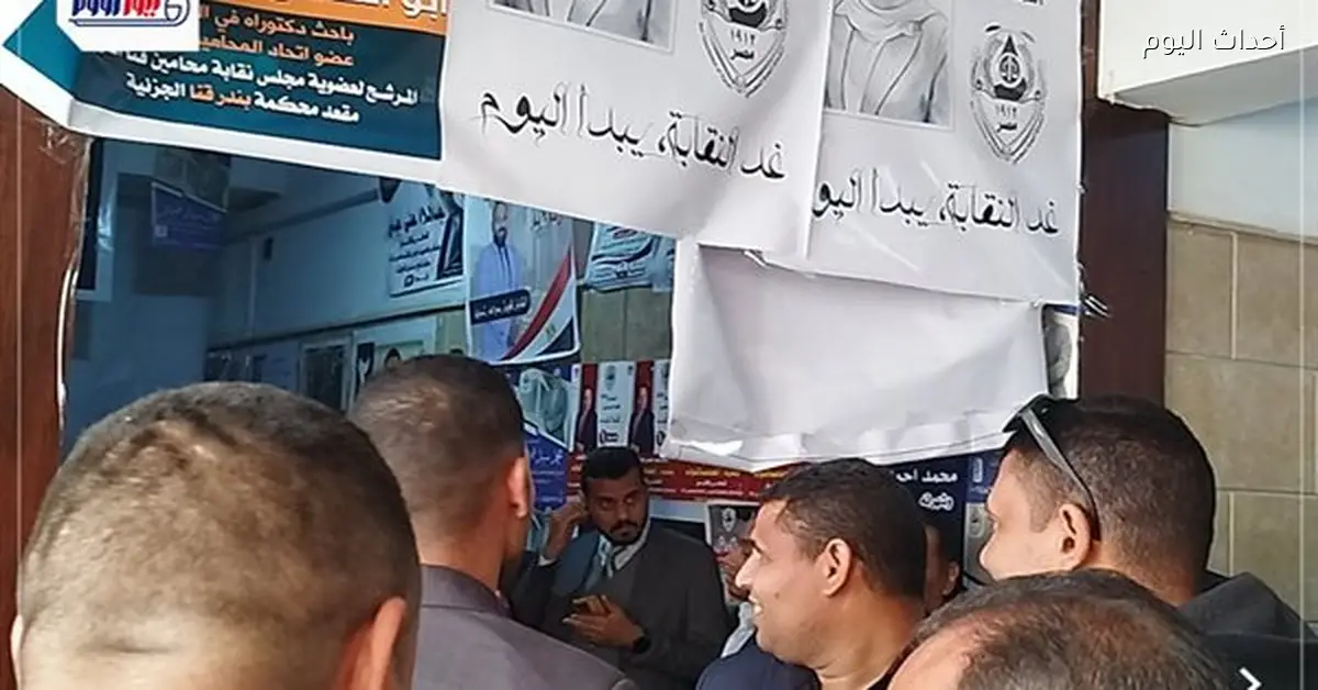 إقبال كبير للمحامين في ساعات انتخابات قنا الأولى