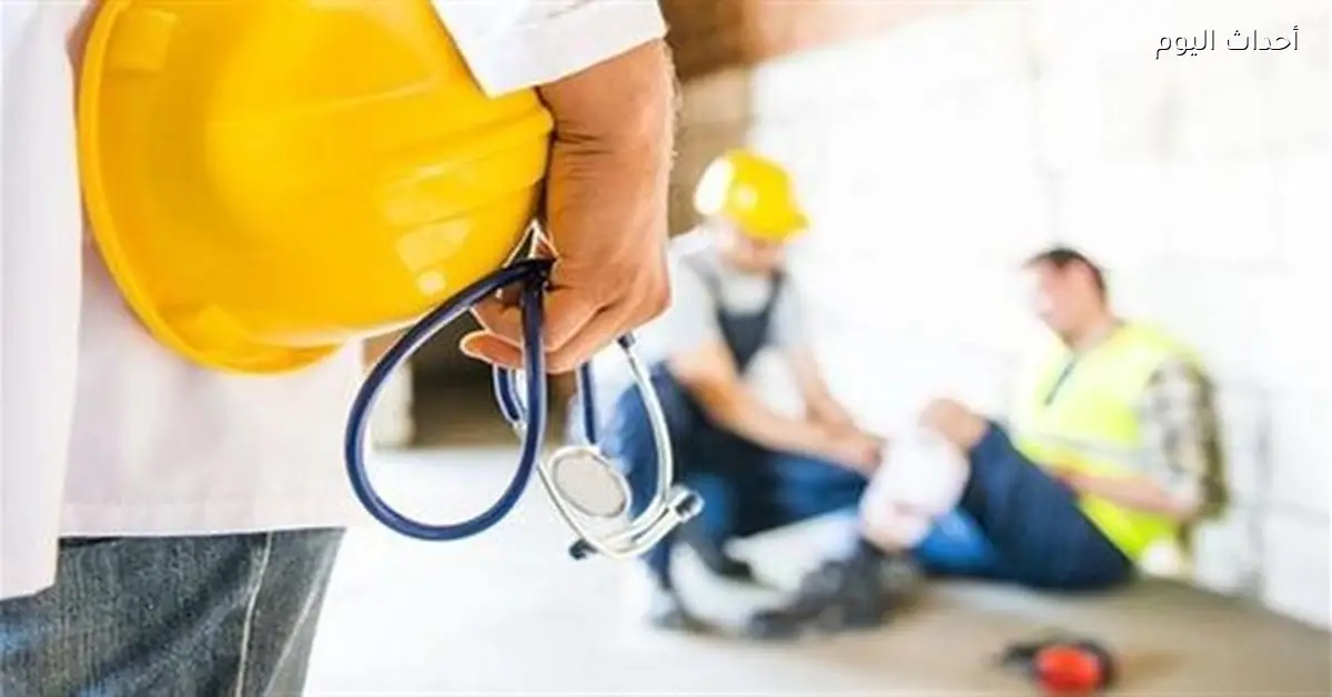 إلزام صاحب العمل بتعويض العامل المصاب